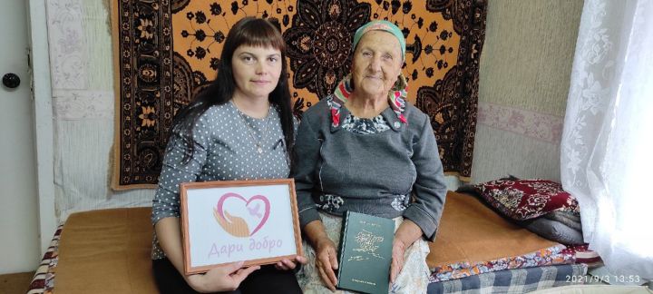 Питрәч районында өлкәннәр өчен «Көзге игелек атнасы» акциясе бара
