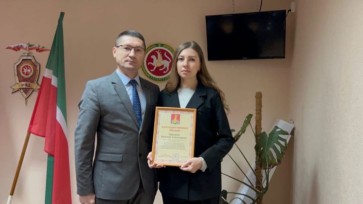 Сотрудникам районного отдела внутренних дел вручили ведомственные награды