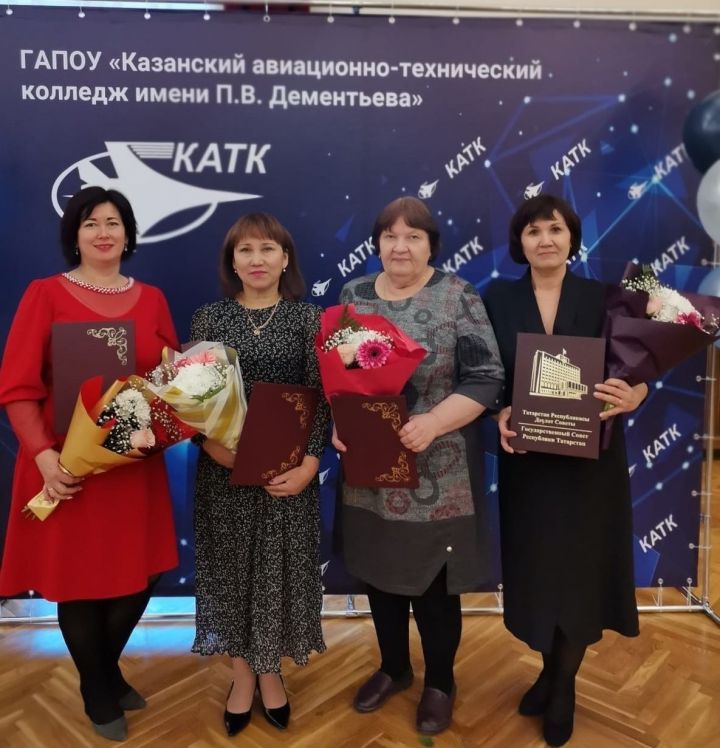 Глава Пестречинского района наградил сотрудников филиала Казанского авиационно-технического колледжа