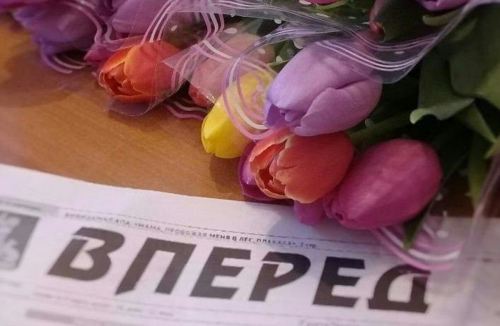 Газете Пестречинского района «Вперед» («Алга») исполнилось 89 лет