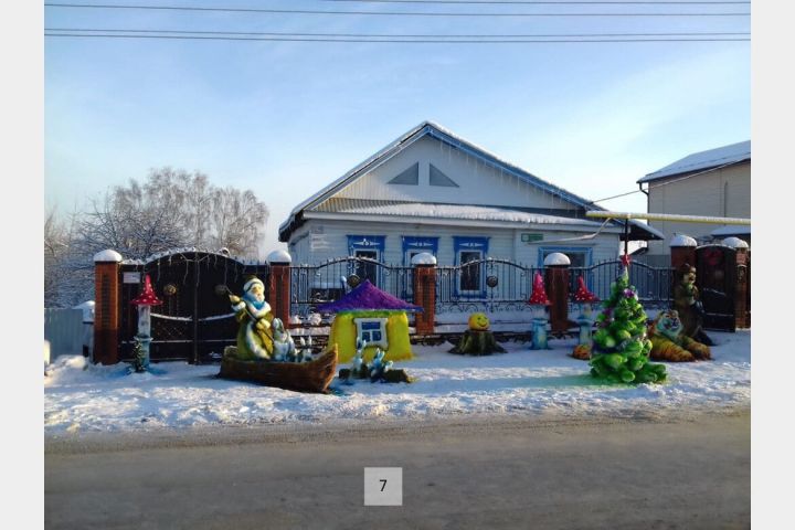 Пестречинцев приглашают принять участие в конкурсе «Лучший зимний двор России»