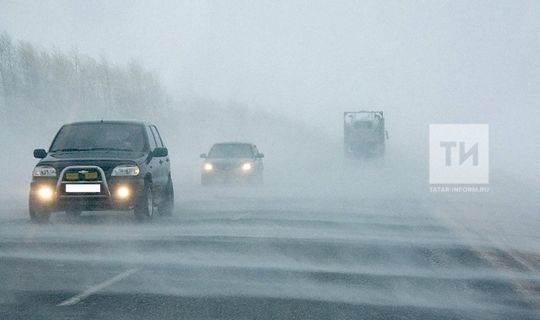 ГИБДД Татарстана напоминает о безопасности при аномальных морозах