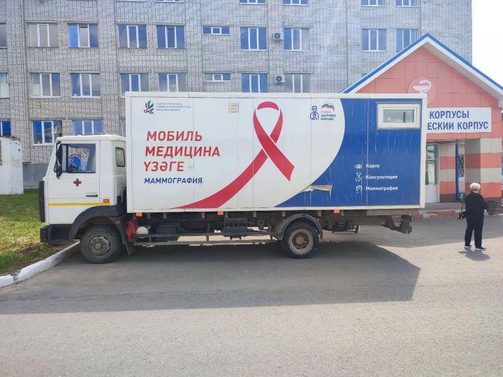 Питрәч районында мобиль маммография эшләячәк