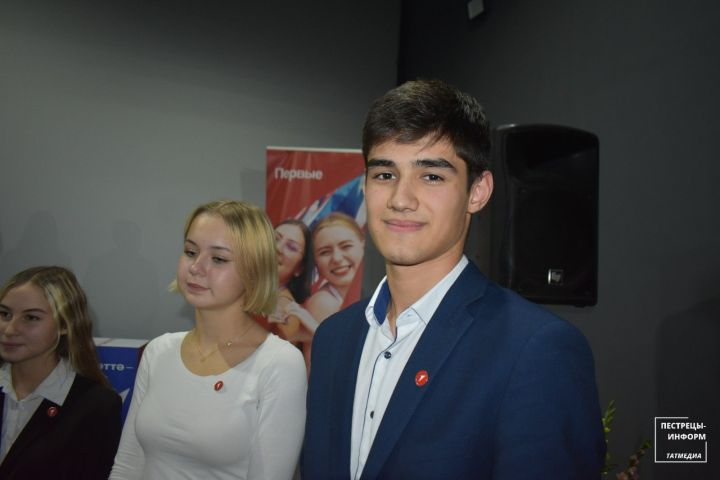 96 учеников из пестречинских школ стали новыми членами «Движения первых»