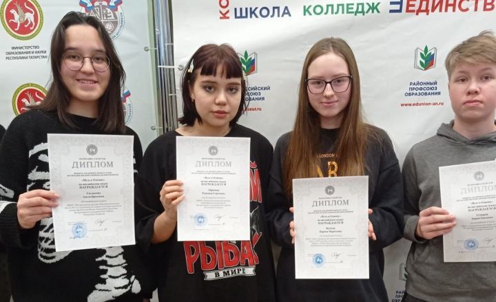 10 питрәчле республика олимпиадасы призерлары булды