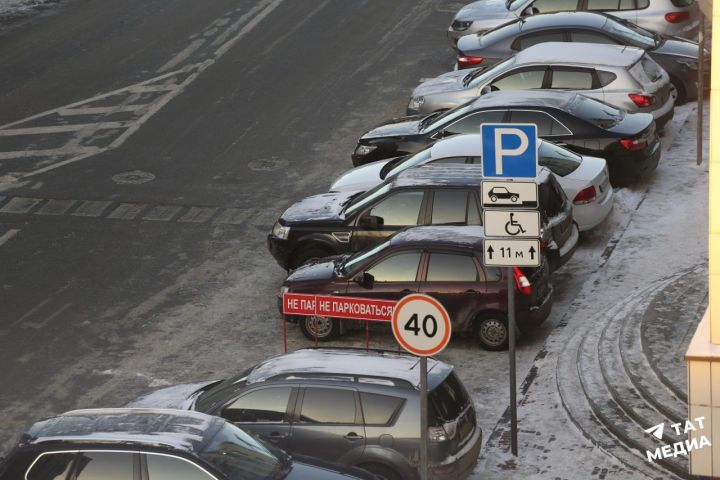 8 марта казанские муниципальные парковки будут бесплатными