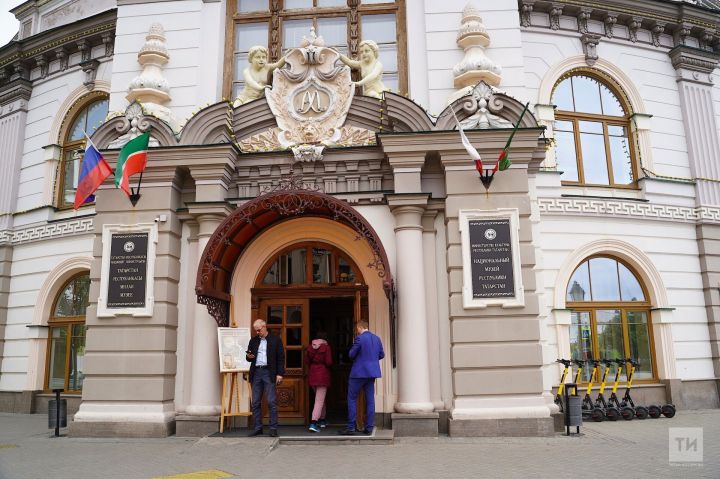 Нацмузей Татарстана и его филиалы на один день станут бесплатными