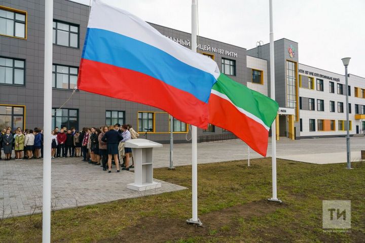 Питрәч районы республиканың һәм Россиянең яңа дәүләт символларын алачак