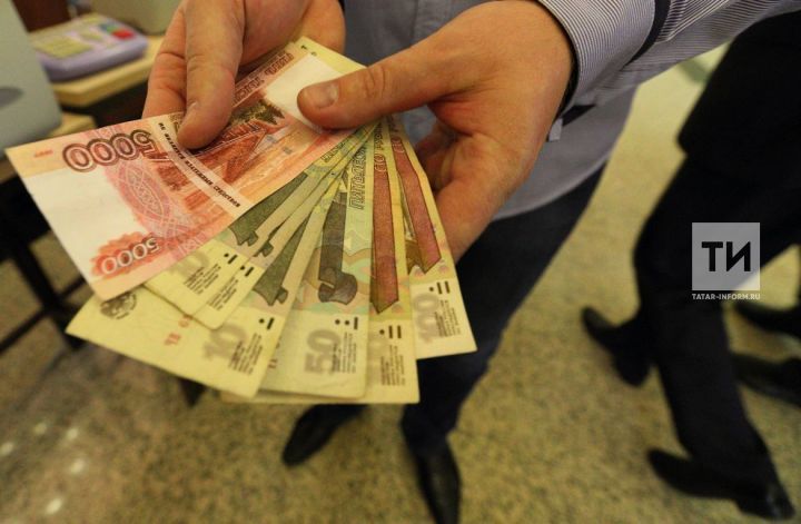 Если на дороге лежит крупная сумма денег