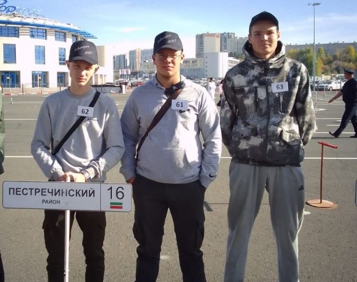 Пестречинские студенты одержали победу в республиканском конкурсе