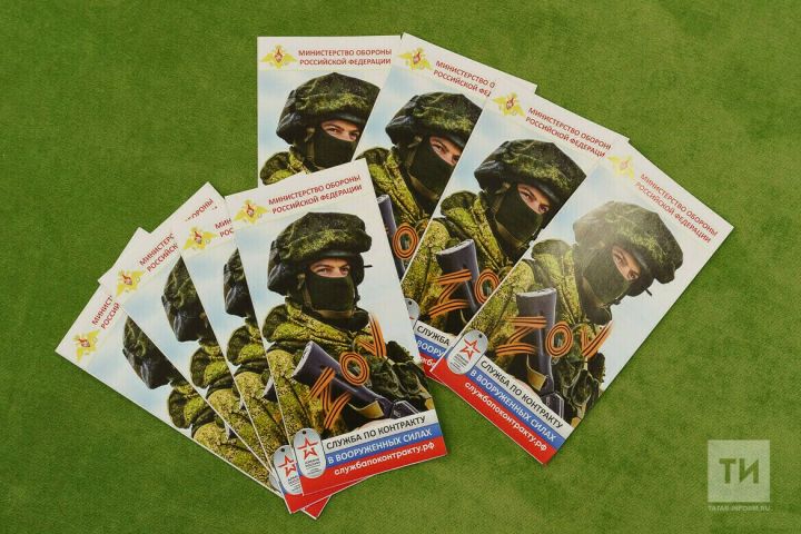 Пестречинцев приглашают на военную службу по контракту