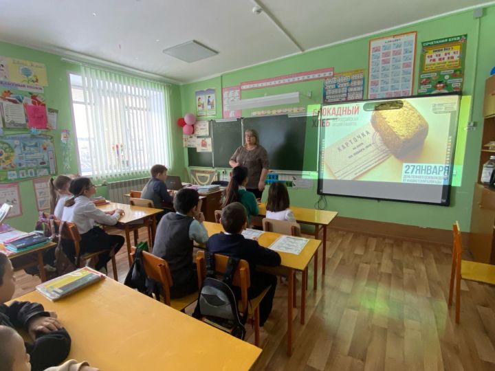 Урок памяти «Блокадный хлеб» состоялся на днях на базе Пановской школы