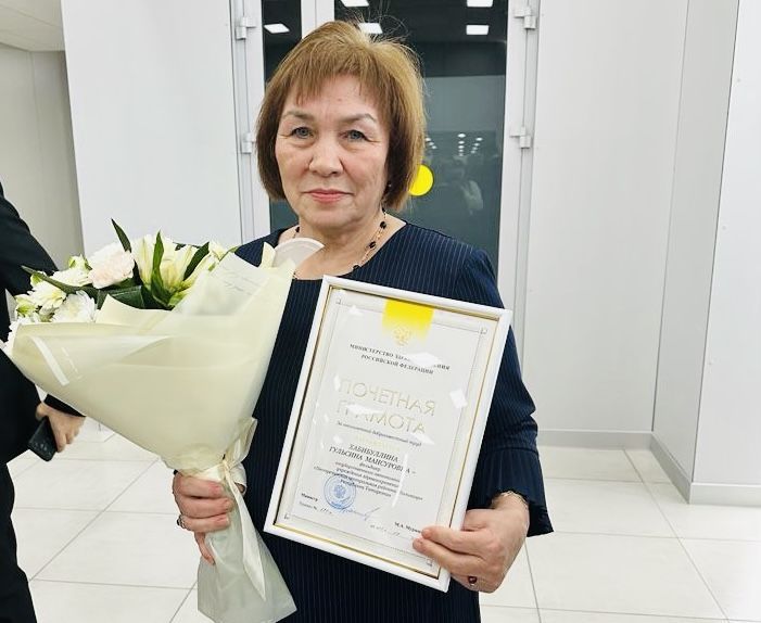 Фельдшер Пестречинской ЦРБ получила государственную награду