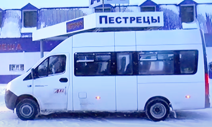 Появилось сообщество по работе общественного транспорта Пестречинского района