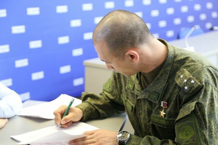 В России заработала система бездокументационного подтверждения статуса участника СВО