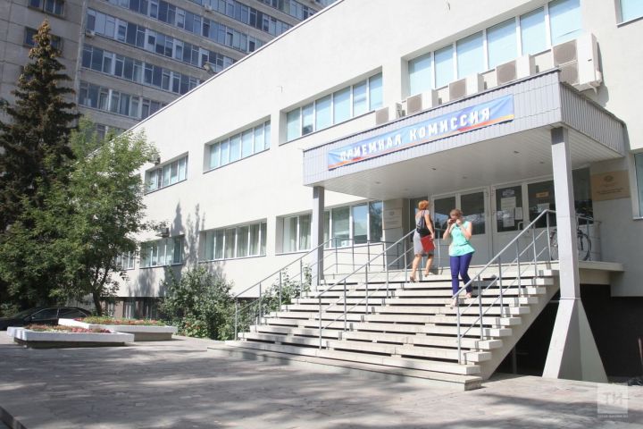 Россиядә көллият тәмамлаучыларга БДИдан башка югары уку йортына керүне чиклиләр