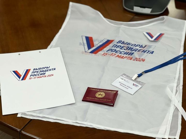 Татарстанцам не надо сообщать личную информацию участникам проекта «ИнформУИК»