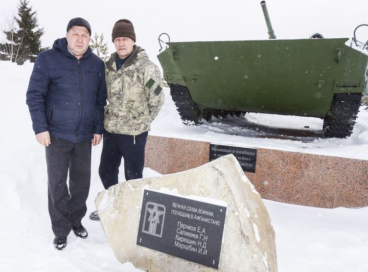 Пестречинские ветераны Афганской войны поделились своими воспоминаниями