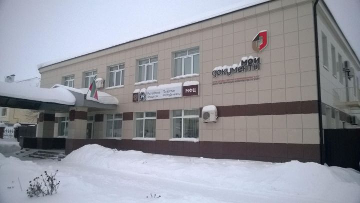 Как будет работать офис МФЦ в Пестрецах в праздничные дни