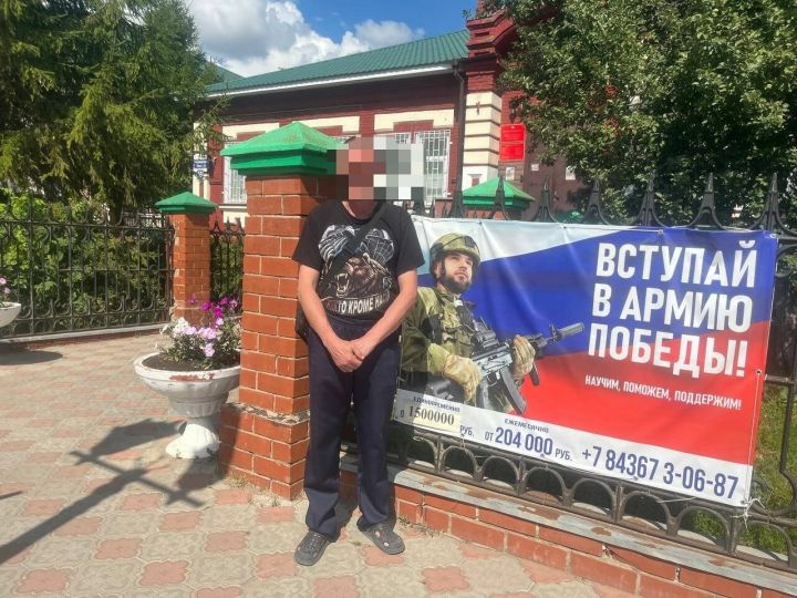 Житель Магнитогорска подписал контракт в Пестрецах