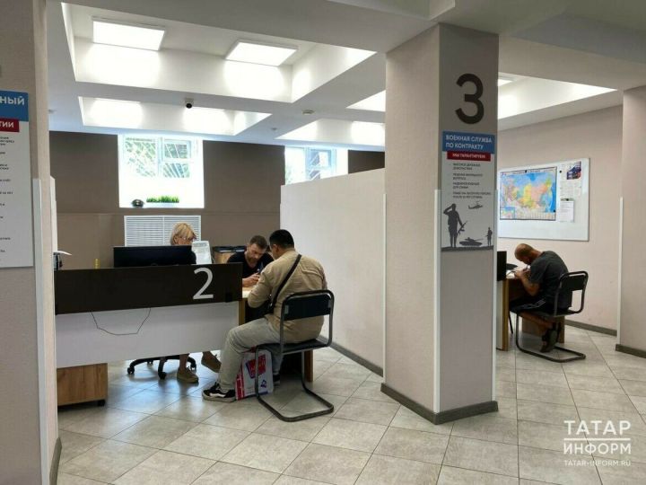 В Татарстане продлили выплаты за привлечение контрактников