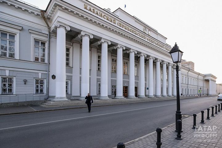 КФУ оплатит обучение детей бойцов СВО