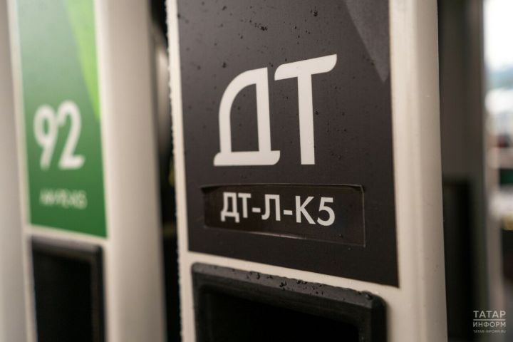 За неделю в Татарстане бензин АИ-98 подорожал почти на рубль