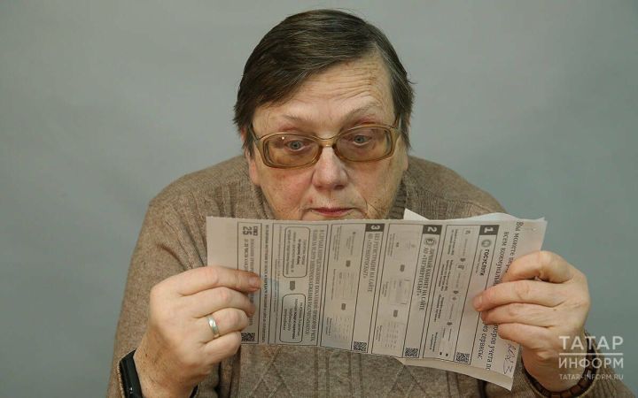 «Зачем платить за то, чего нет?»: эксперт о том, как правильно «читать» счет-фактуру