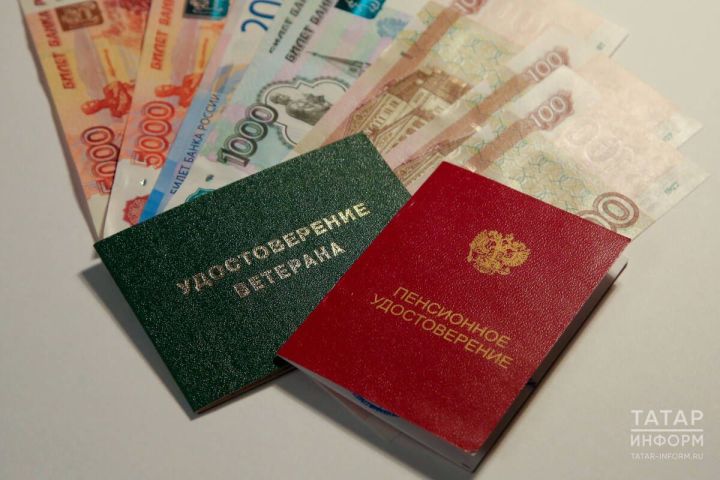 Стало известно, у кого из россиян вырастут пенсии с февраля