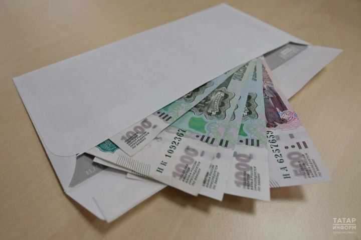 Зарплату в ноябре татарстанцам выдадут досрочно