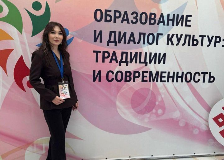 Питрәч тәрбиячесе халыкара конференциядә керәшен мәдәниятен тәкъдим итте