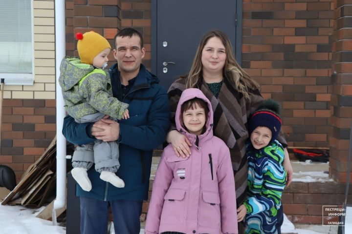 Семья из Пестречинского района получила 2,5 млн рублей на жильё