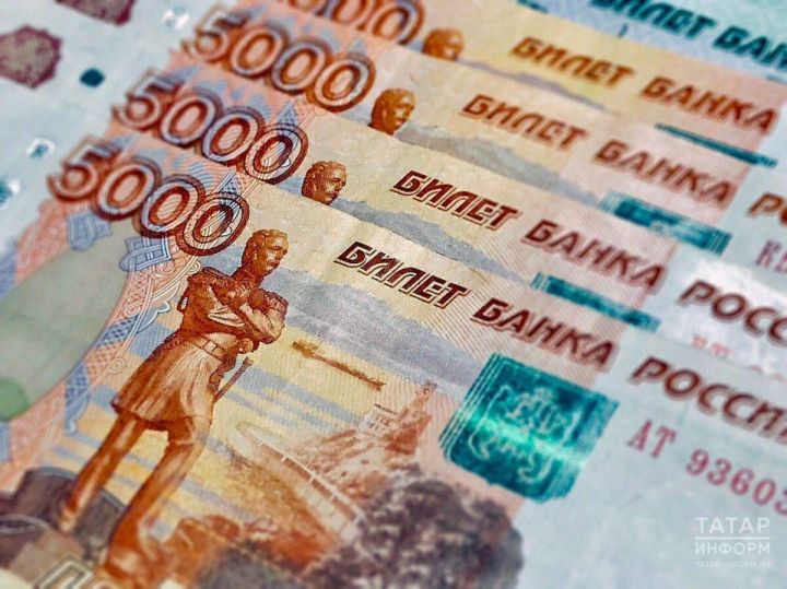 МРОТ в Татарстане: как рассчитывается и на что влияет