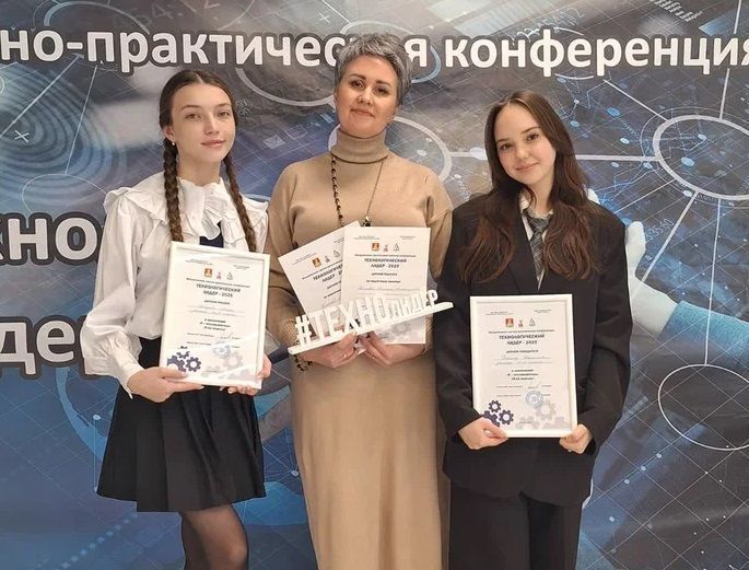 Юные исследователи из Пестречинского района представили свои авторские проекты