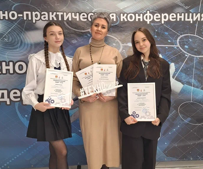 Питрәчтән яшь тикшеренүчеләр үзләренең авторлык проектларын тәкъдим иттеләр