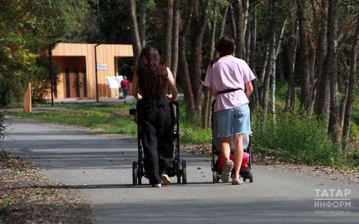 Единое пособие на детей и беременных в 2025 году: что нужно знать о выплатах в Татарстане