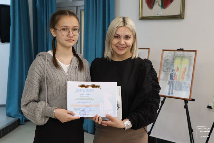 «Дети рисуют Победу»: в Пестрецах подвели итоги конкурса рисунков