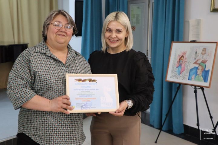 «Дети рисуют Победу»: в Пестрецах подвели итоги конкурса рисунков