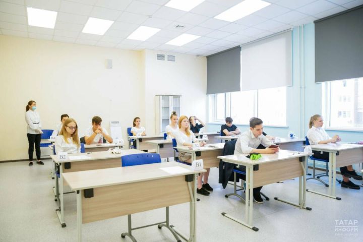 Минимальные баллы ЕГЭ: сколько нужно набрать для поступления в вуз в Татарстане