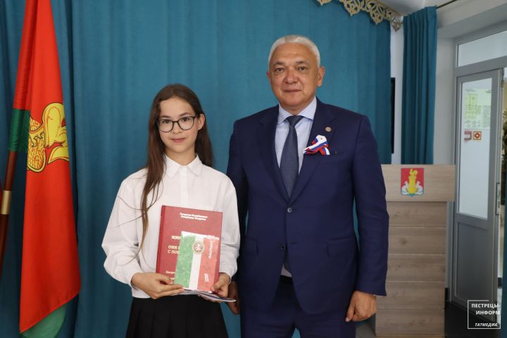 В Пестрецах школьникам вручили паспорта