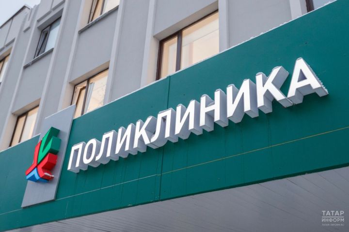 Куда обращаться, если в поликлинике нет врача нужной специальности