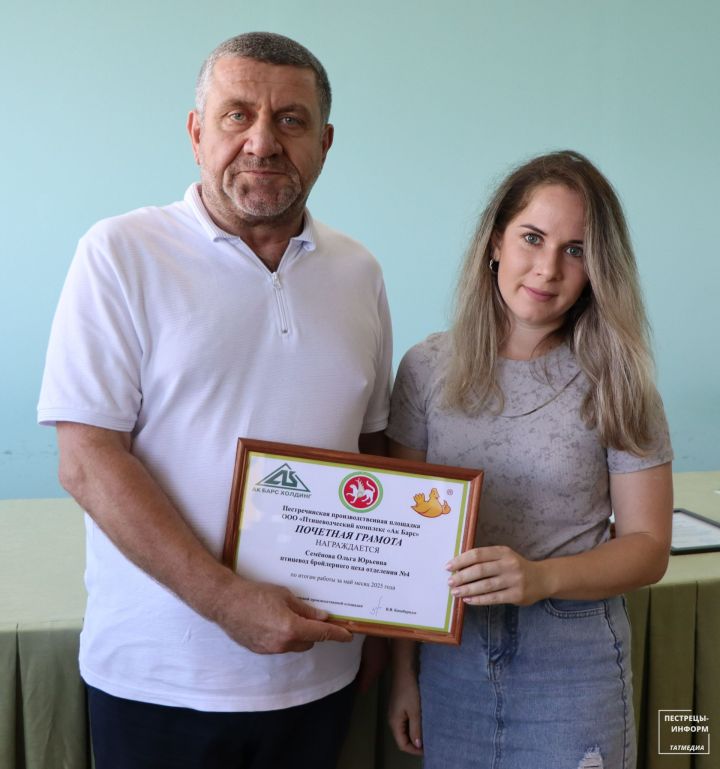 В Ленино-Кокушкино чествовали передовиков и юбиляров