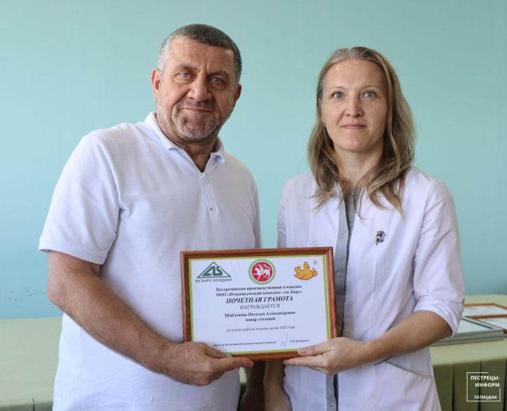 В Ленино-Кокушкино чествовали передовиков и юбиляров