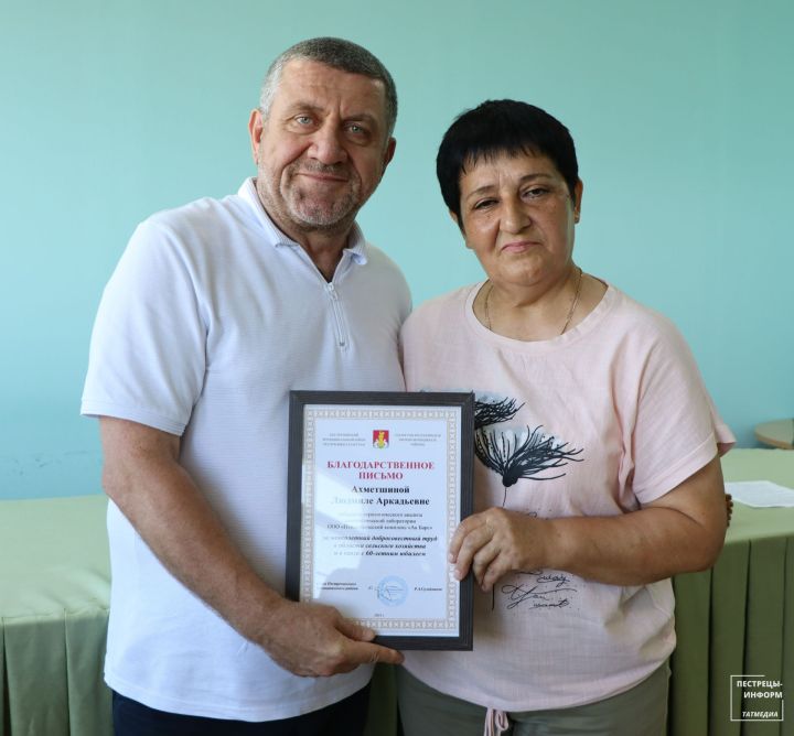 В Ленино-Кокушкино чествовали передовиков и юбиляров