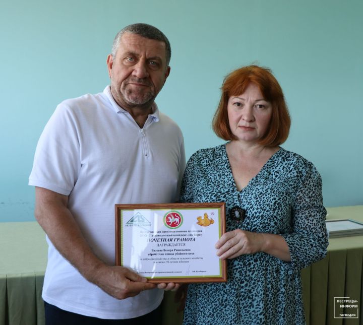 В Ленино-Кокушкино чествовали передовиков и юбиляров