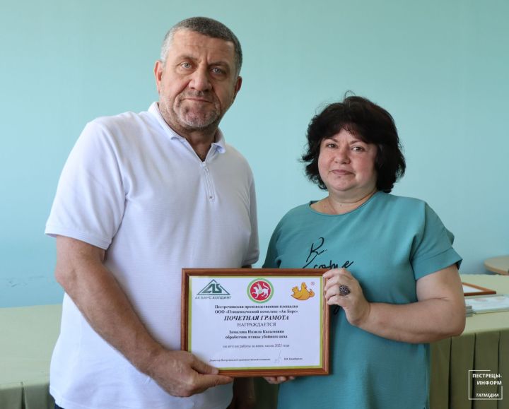 В Ленино-Кокушкино чествовали передовиков и юбиляров