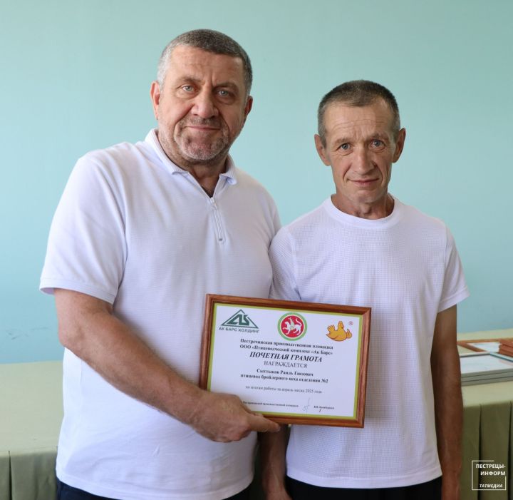 В Ленино-Кокушкино чествовали передовиков и юбиляров