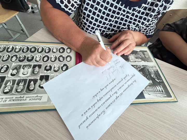 В Пестречинской школе состоялась встреча выпускников 1975 года