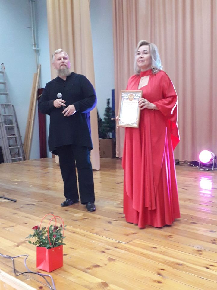 В Богородском прошел благотворительный концерт в поддержку бойцов СВО
