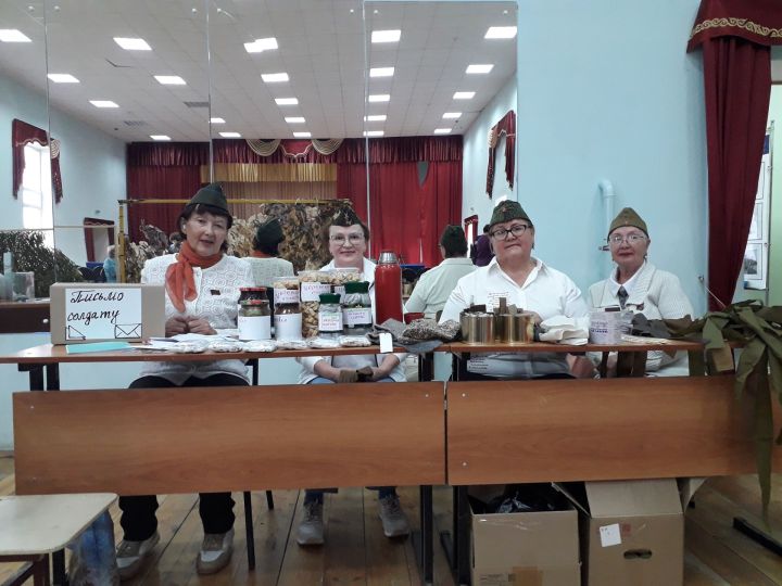 В Богородском прошел благотворительный концерт в поддержку бойцов СВО